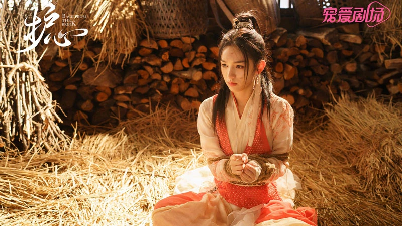 Explore Zhou Ye's top 4 Costume Dramas