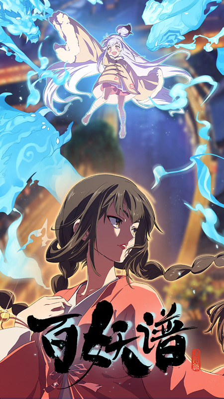 Fairies Albums: More Than Just Demons