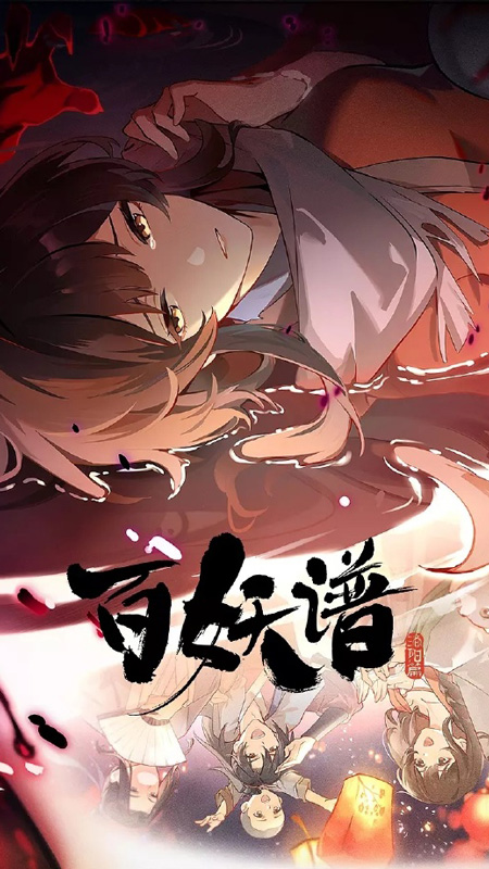 Fairies Albums: More Than Just Demons