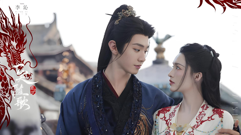 Fated Hearts: A Dance of Rivals in Ancient Yujing