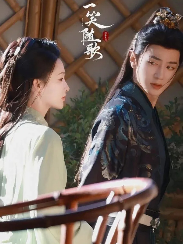 Fated Hearts: A Dance of Rivals in Ancient Yujing