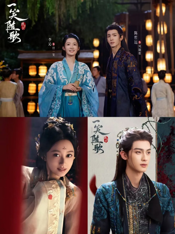 Fated Hearts: How 1 Arrow Shapes 2 Lives and a Kingdom’s Fate