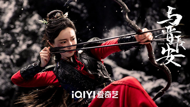 Grounded Costume Dramas Stay Hot with Heroines Chasing Careers