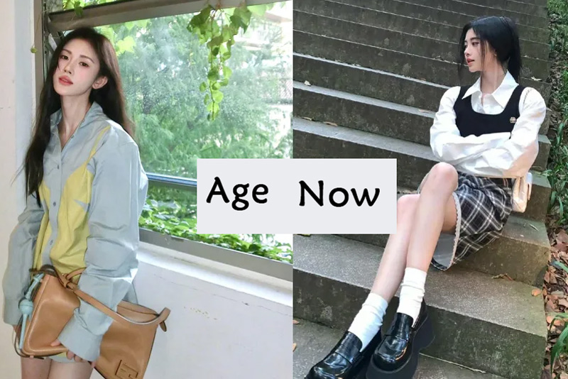 How Ju Jingyi Masters Focused Beauty and Strategic Styling