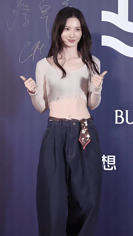 Jin Chen's Unplanned Red Carpet Stroll in Aranya
