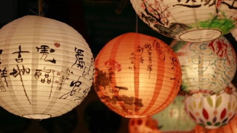 Memory and Meaning in the Hakka Mid-Autumn Festival