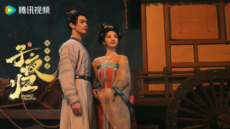 Moonlit Reunion: Unique Supernatural Costume Drama