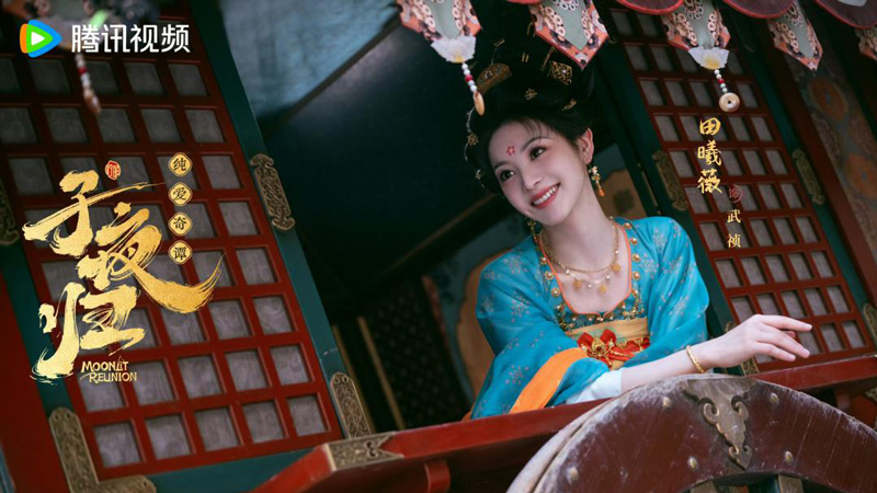 Moonlit Reunion: Unique Supernatural Costume Drama