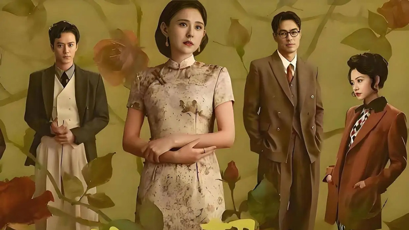 Wild Ambition Bloom: A New Blueprint for Period Dramas