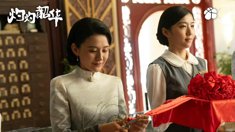 Wild Ambition Bloom: A New Blueprint for Period Dramas