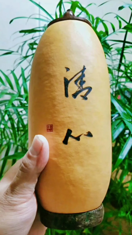 Step-by-Step Guide to Making a Wine Gourd and Tea Caddy