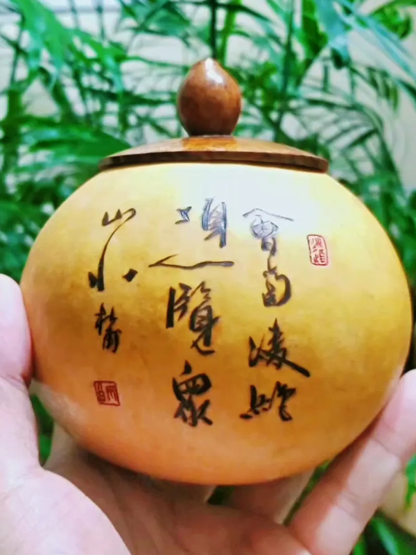 Step-by-Step Guide to Making a Wine Gourd and Tea Caddy