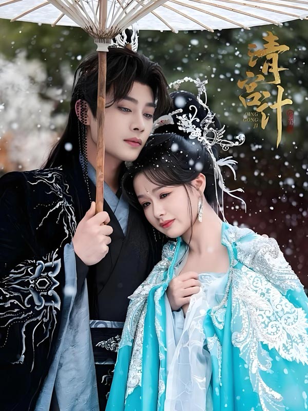 The Story Behind Tales of Palace Schemes’ Heroine Ji Ruya