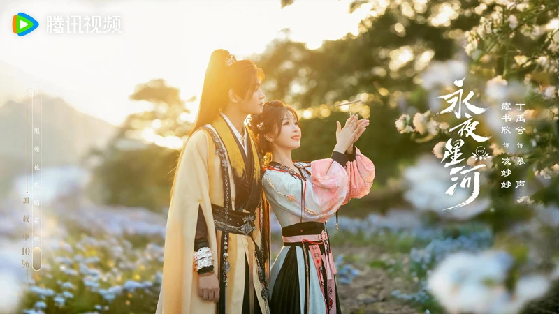 Top 5 Empress Time-Traveling Ancient Dramas