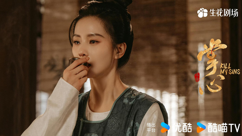 Top 5 Revenge-Themed Historical Dramas of 2025