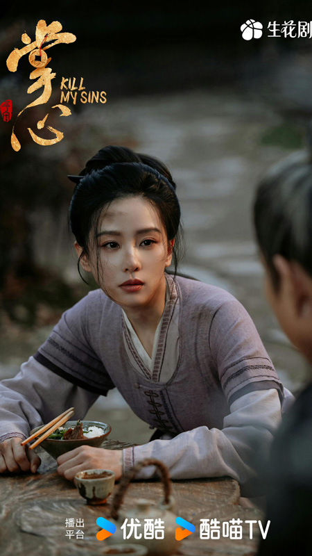 Top 5 Revenge-Themed Historical Dramas of 2025