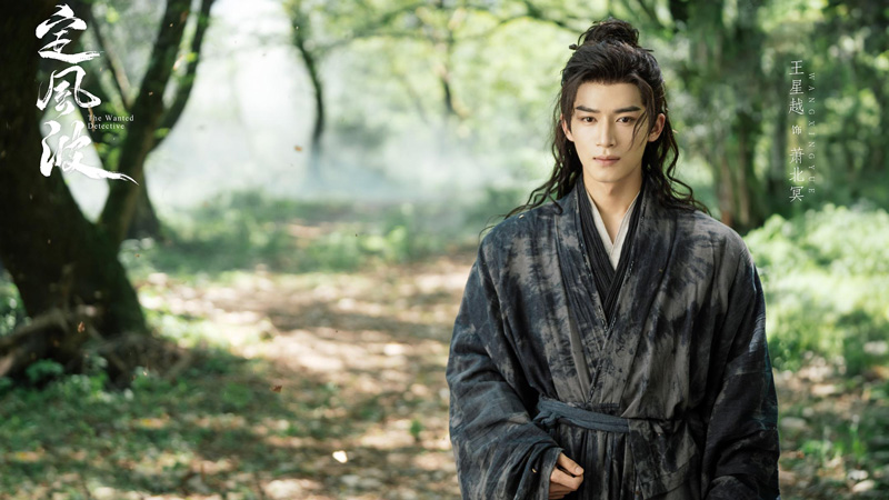 Top 5 Revenge-Themed Historical Dramas of 2025