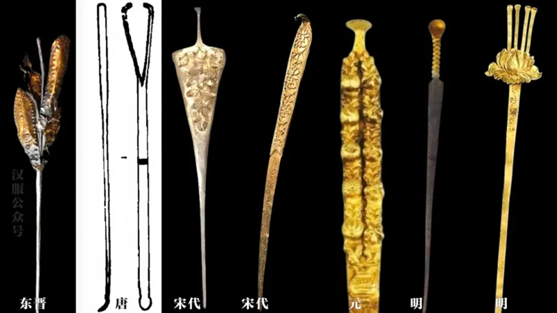 Wearing an Earpick Hairpin on Your Head? 