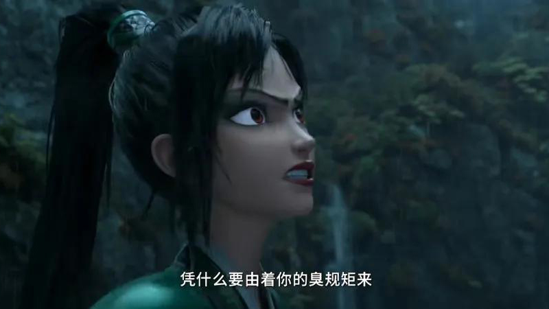 Why Are Chinese Anime Films So Obsessed With Monsters