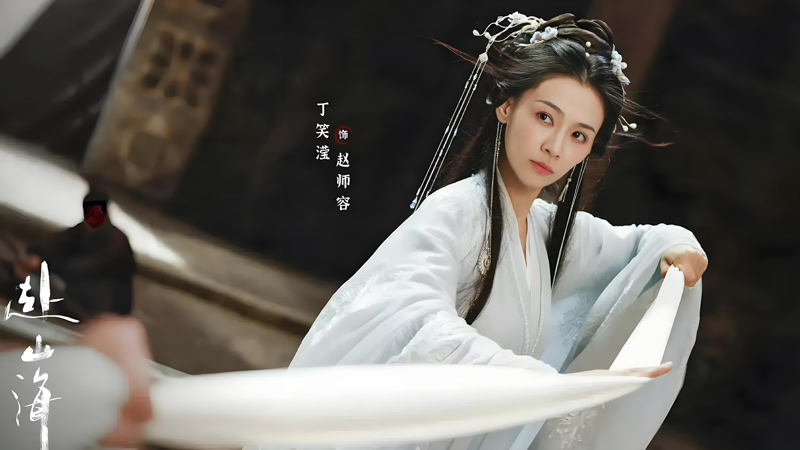 Why Liu Suifeng Treats Song & Zhao Differently in The Journey of Legend?