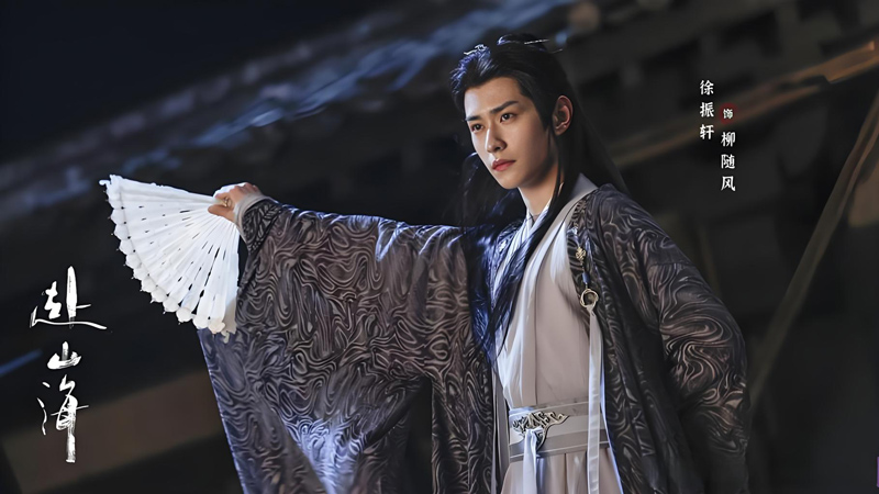 Why Liu Suifeng Treats Song & Zhao Differently in The Journey of Legend?