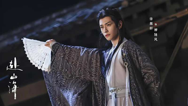 Why Liu Suifeng Treats Song & Zhao Differently in The Journey of Legend?