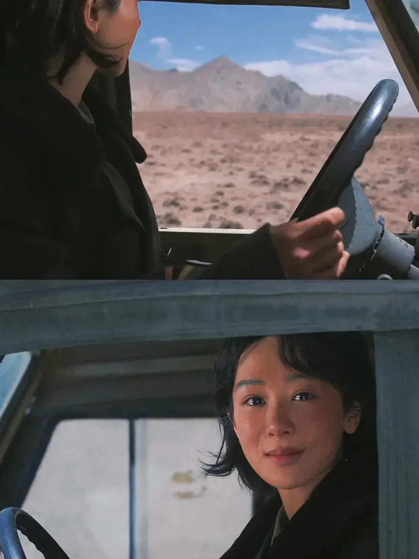 Yang Mi's Career Turning Point in 2025