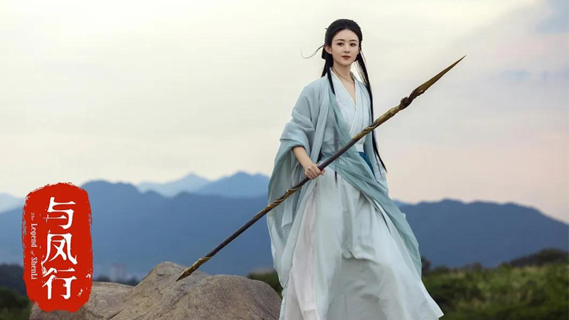 Yang Mi's Career Turning Point in 2025