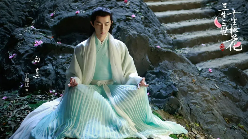 Yu Menglong: The Eternal Youthful Gentleman