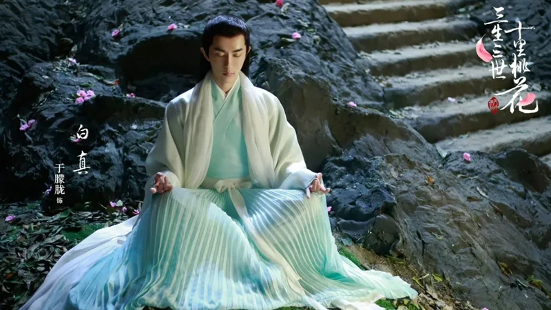 Yu Menglong: The Eternal Youthful Gentleman