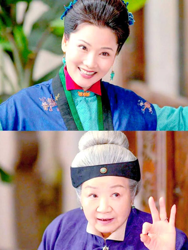 Ai Sixi’s Fight for Agency in Hilarious Family 2