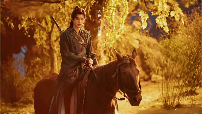 Blood River: The Clash of Su and Mu Families