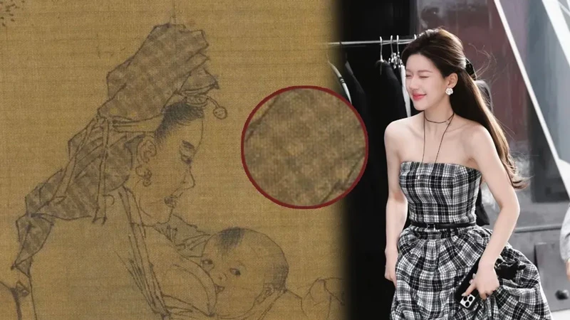 British Style? Plaid in China 3,000 Years Ago