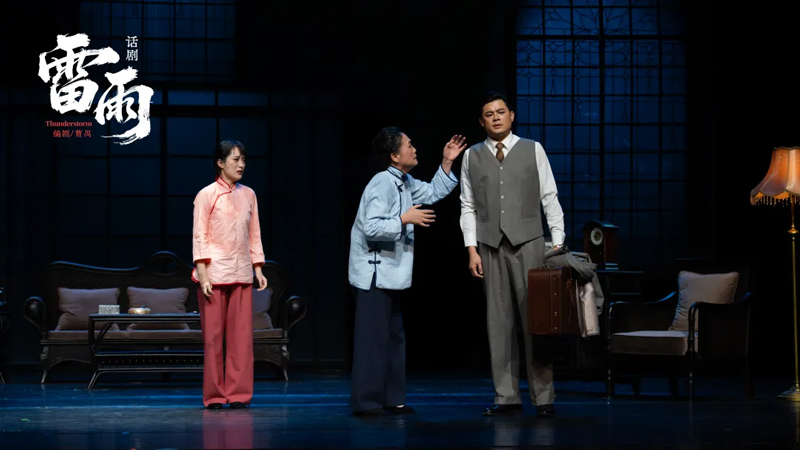 Cao Yu's Thunderstorm Hits Zunyi on Oct 20th