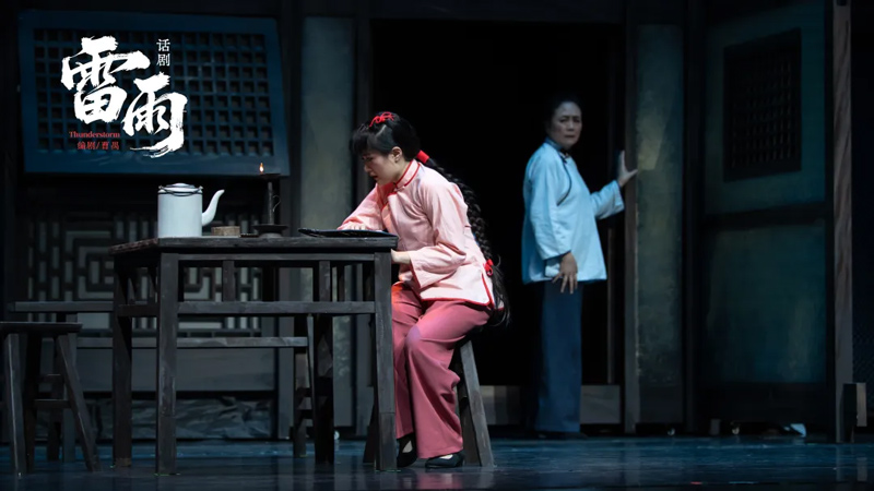 Cao Yu's Thunderstorm Hits Zunyi on Oct 20th