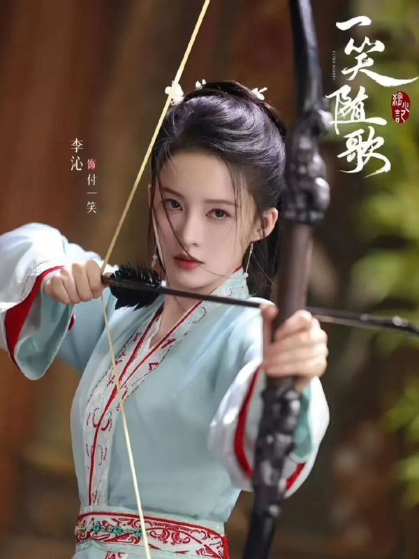 Fated Hearts: A Historical Drama Where Heroism and Love Dance Equally