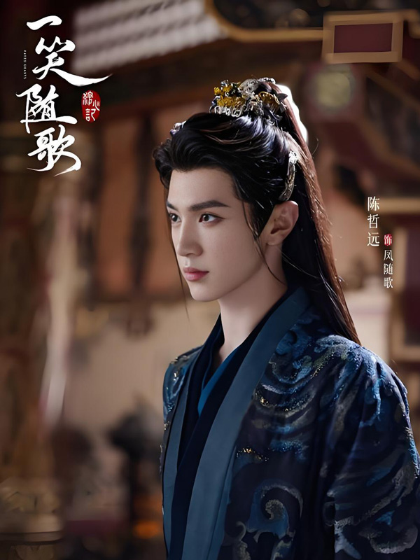 Fated Hearts: Can Enemy Warriors Forge a Truce?