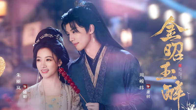 Gemini: Bilibili Short Drama's Viral Blueprint