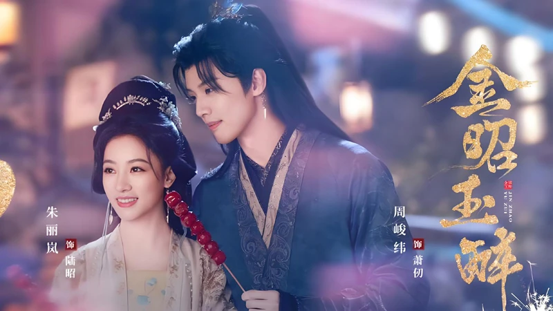 Gemini: Bilibili Short Drama's Viral Blueprint