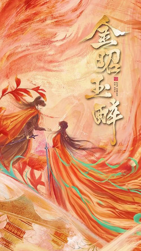 Gemini: Bilibili Short Drama's Viral Blueprint