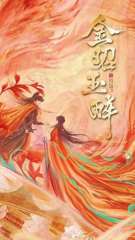 Gemini: Bilibili Short Drama's Viral Blueprint