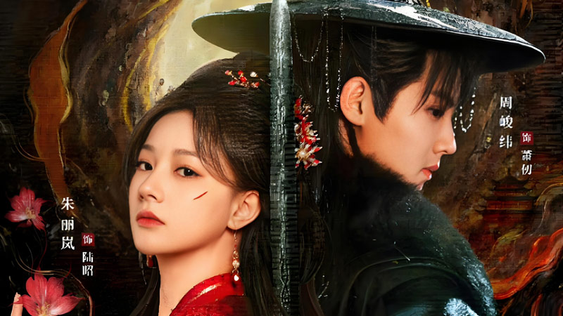 Gemini: Bilibili Short Drama's Viral Blueprint