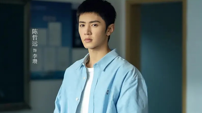 How Chen Zheyuan Lost His Next Big Thing Status Amid Stalled Projects