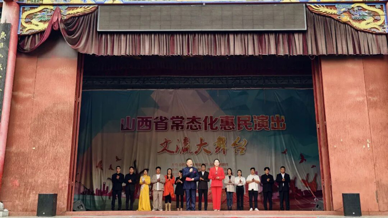 How Did Shanxi's 2025 Park Performances Transform Everyday Life?