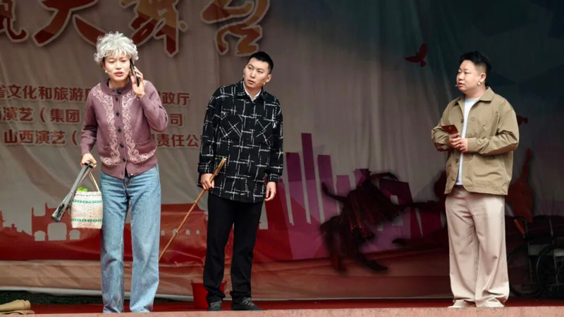 How Did Shanxi's 2025 Park Performances Transform Everyday Life?