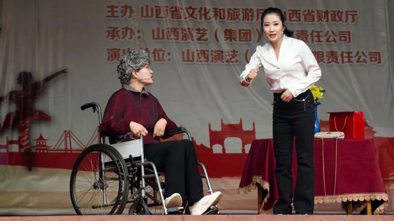 How Did Shanxi's 2025 Park Performances Transform Everyday Life?