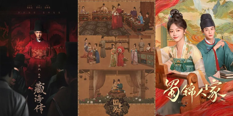 How Traditional Arts Revitalize Drama Plots