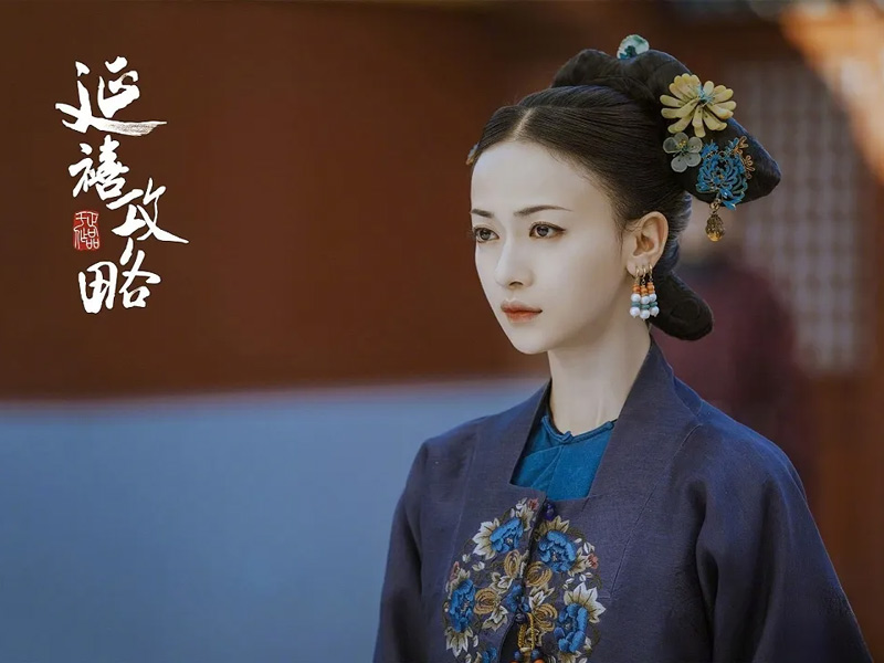 How Traditional Arts Revitalize Drama Plots