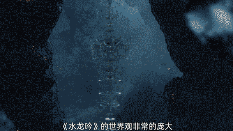 How Whispers of Fate Weaves Heritage into Its Visual Storytelling