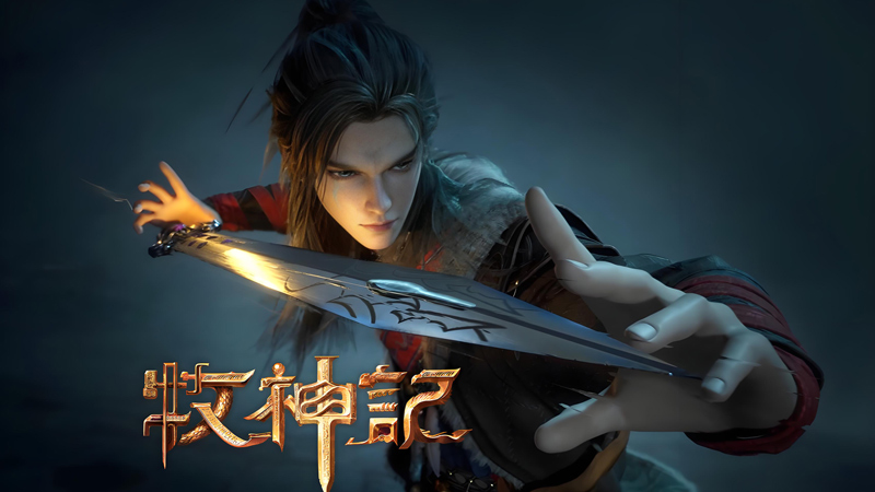 A Golden Ox Lifted a Palace in Episode 51!